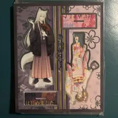 神様はじめました アクリルスタンド セット 巴衛 奈々生 瑞希 鞍馬 悪羅王 神様はじめました アクリルスタンド セット 巴衛 奈々生 瑞希 鞍馬 悪