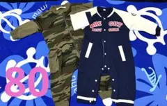ベビー ロンパース 2枚セット 80cm 秋服　冬服