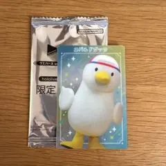 ホロライブEXPO2026　特典限定カード　スバルドダック