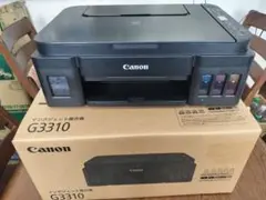 Canon G3310 インクジェットプリンター