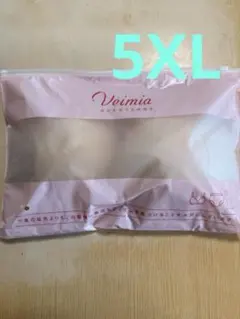 Item thumbnail for item 8f0995c2-5432-40e5-bdb5-fab1748a72d4