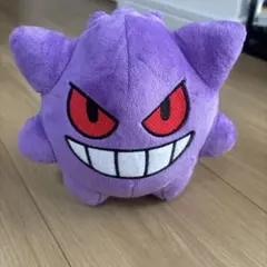 Item thumbnail for item 9f8f2bc3-6272-4759-be0c-e05e6e4561b8