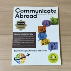 Item thumbnail for item 3de3808e-1516-42aa-a18d-9ec1de79324e