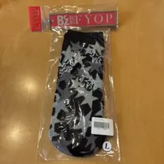 B’zフライトタグ