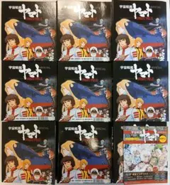 デアゴスティーニ 戦艦大和を作る 11〜40号 まとめ売り - メルカリ