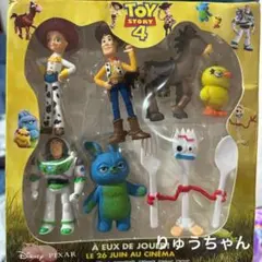 Item thumbnail for item 58a4bbe4-677f-44fd-ae8c-bec12b935f34