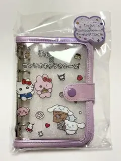 チェゴシム×サンリオコラボ シールバインダー シール帳 パープル