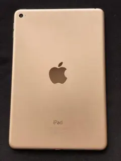 iPad mini4 64GB ゴールド　バッテリー70%