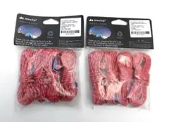 オムタン様 リクエスト 2点 まとめ商品