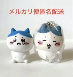 ちいかわ　ハチワレ　ミニフィギュア　キーホルダー