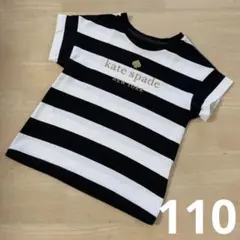 【数回着用】kate spade new york♤ ボーダーTシャツ 白黒のサムネイル
