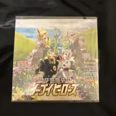 2026年最新】イーブイヒーローズ BOXの人気アイテム - メルカリ