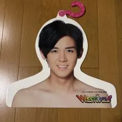 Item thumbnail for item f54b6de9-2048-4412-8eb1-678a1ad12887