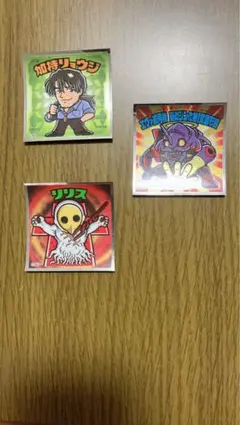 はゆさ様専用　エヴァックリマンシール　3枚