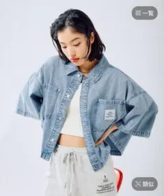 【美品】BIGデニムショート5部袖シャツ