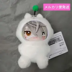 18TRIP：【白光琉衣】みにコレ！ しゅうまいおすわり 着ぐるみマスコット4②