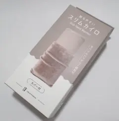ライフオンプロダクツ モカ LCAEA006 充電式 カイロ スリムカイロ