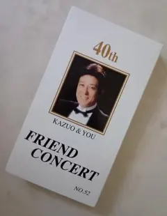 舟木一夫 2012 FRIEND CONCERT DVDセット 舟木一夫 2012 FRIEND CONCERT DVDセット - メルカリ