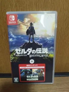 2026年最新】ゼルダの伝説 ブレス オブ ザ ワイルド +