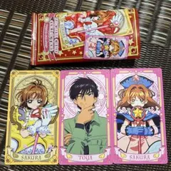 カードキャプターさくら　アルカナカードコレクション