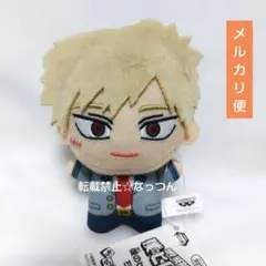 僕のヒーローアカデミア ちびぐるみvol.11　爆豪勝己　1種類