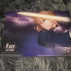 非売品】Fate/stay night Heaven's Feelダーツカード - メルカリ