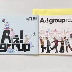 2026年最新】aぇグループ 会報の人気アイテム - メルカリ