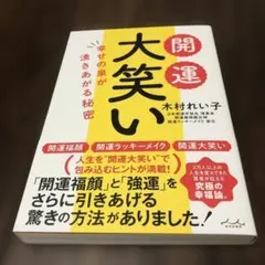 2026年最新】林あさ美の人気アイテム - メルカリ