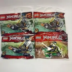 LEGO NINJAGO ポリバッグ 4種セット 30426 30532