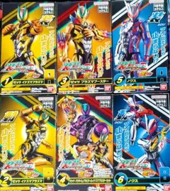 Item thumbnail for item 49e17b1b-3840-48d1-878a-29c00a7c9142