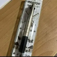 Item thumbnail for item 79fe6993-d699-43c4-8b33-d3f6aa5b480b