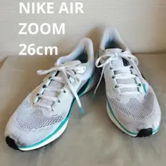 Nike Air Zoom Pegasus 41 26㎝　ペガサス新品箱入り Nike Air Zoom Pegasus 41 