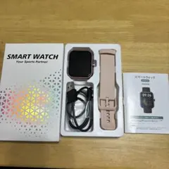 スマートウォッチ