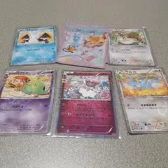 ポケキュンコレクション CP3