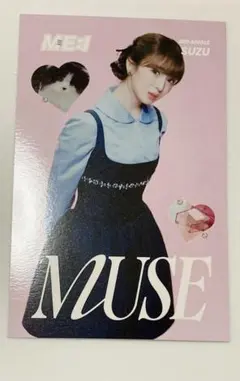 ME:I 山本すず MUSE コンセプトカード