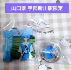 2026年最新】まちじゅうエヴァンゲリオンの人気アイテム - メルカリ