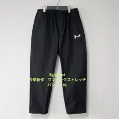 2026年最新】窪塚洋介 ゴルフの人気アイテム - メルカリ