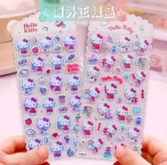 【海外限定版】 ⭐︎サンリオキティーふわふわフェルトシール⭐︎2枚セット‼︎おまけ付き