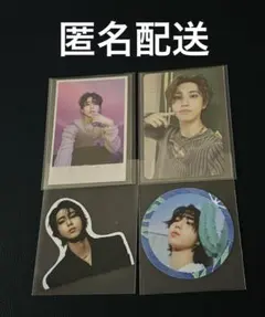 straykids スキズ ハン 樂 star nemo トレカ ステッカー