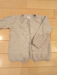 Item thumbnail for item 4cb5f6b0-7883-4521-82e2-dd2296652f71