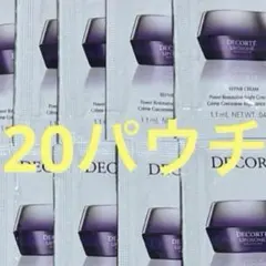 リラックマ様 リクエスト 2点 まとめ商品