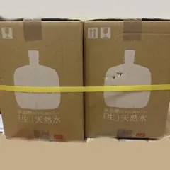 PREMIUM WATER ウォーターサーバー 本体 プレミアムウォーター - メルカリ