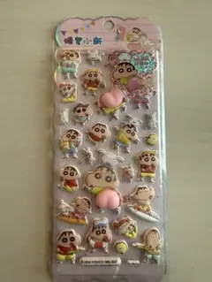 クレヨンしんちゃん　お尻ぷにぷにシール　立体シール