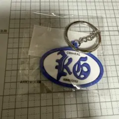 King Gnu CEN+RAL Tour 2026 KGロゴキーホルダー - メルカリ