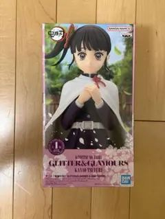 鬼滅の刃 GLITTER&GLAMOURS 栗花落カナヲ フィギュア