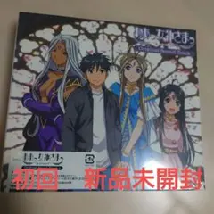 未開封 「ああっ女神さまっ」Original Sound Track-1 - メルカリ