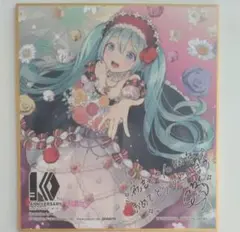 初音ミク 10周年記念 色紙のサムネイル
