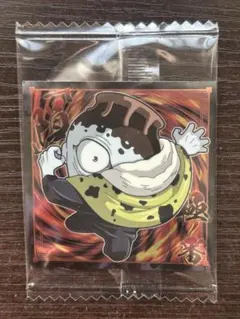 にふぉるめーしょん呪術廻戦シールウエハースvol.2★7-16★漏瑚★じょうご★