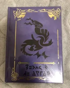 ポケモン バイオレット アートブック