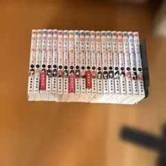 七つ屋志のぶの宝石匣 1-22巻セット 二ノ宮知子 - メルカリ